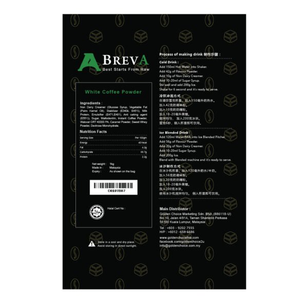 Breva-White-Coffee-Premium-Powder-1kg-Back-01